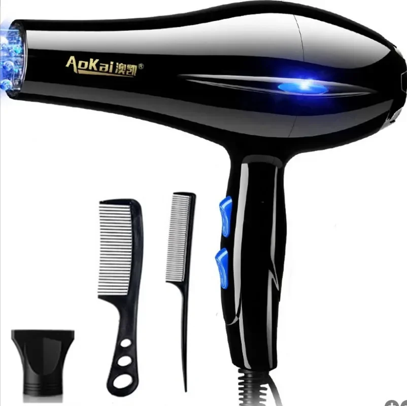  itsskk | Professional 2200W High-Velocity Ionic Hair Dryer thumbnail 1